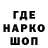 Дистиллят ТГК концентрат VM.sena.