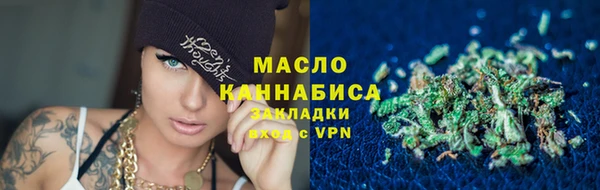 мдма Снежинск