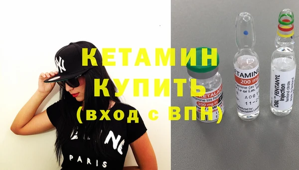 гидропоника Бронницы