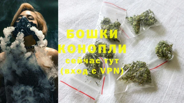 героин Верхнеуральск