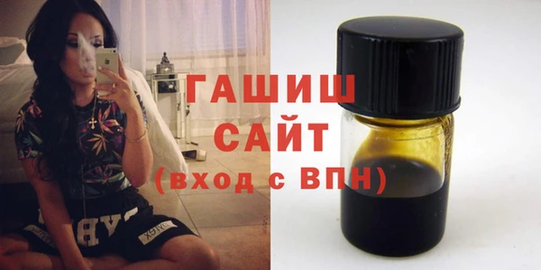 кокс Верхний Тагил