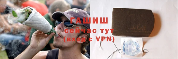 кокс Верхний Тагил