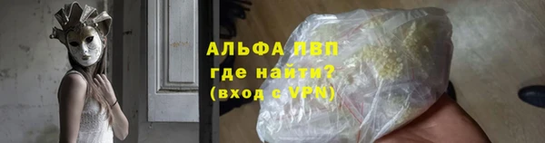 героин Верхнеуральск