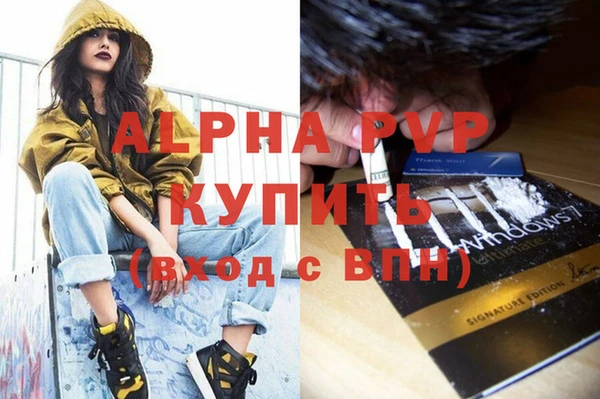 кокс Верхний Тагил