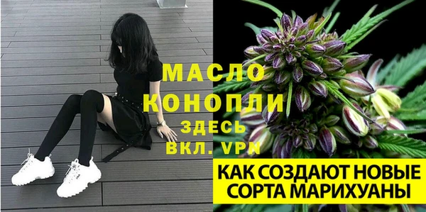 кокс Верхний Тагил