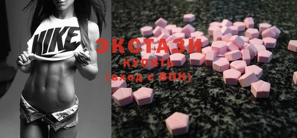 кокс Верхний Тагил