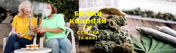 героин Верхнеуральск