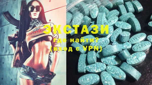 кокс Верхний Тагил