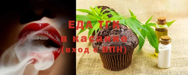 героин Верхнеуральск