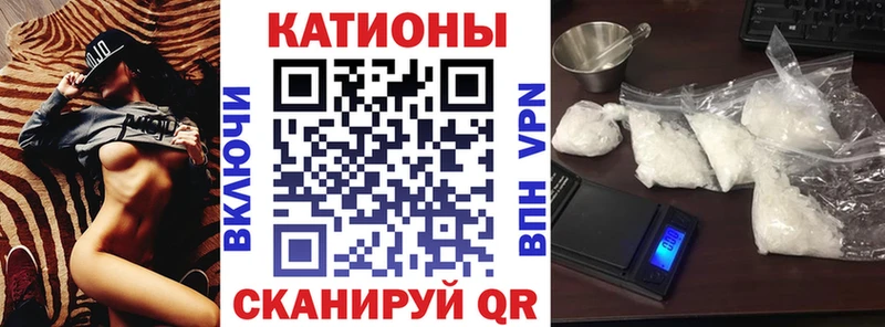 хочу наркоту  Трубчевск  МЕФ VHQ 