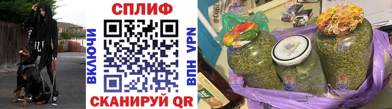 Марихуана конопля  Трубчевск 